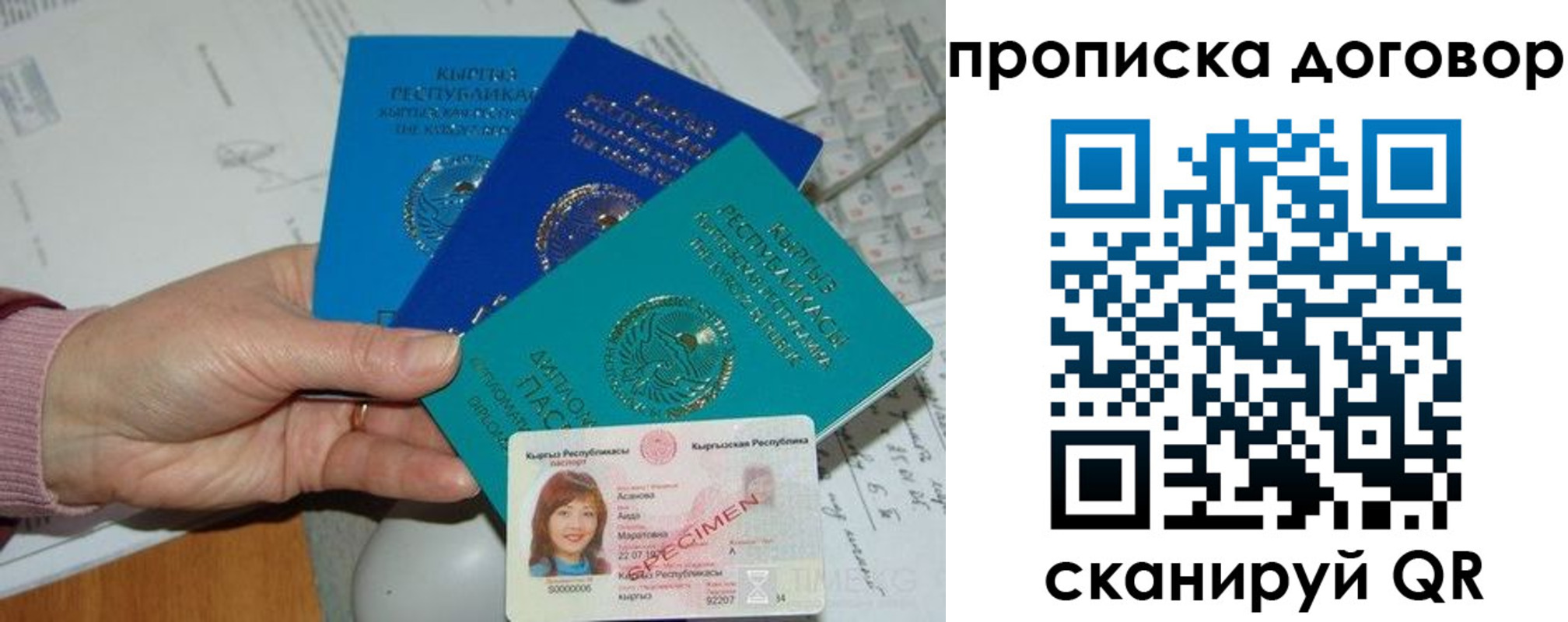 форма 3 в Бугульме